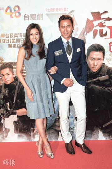 馬德鐘與鍾嘉欣主演的《飛虎II》今日出街,但前者表示因目前時局不穩,對劇集的收視無信心。(攝影:林祖傑)梁烈維和苟芸慧襯到絕,齊齊以全身黑色配黑超現身。(攝影:林祖傑) 馬德鐘與鍾嘉欣主演的《飛虎II》今日出街,但前者表示因目前時局不穩,對劇集的收視無信心。(攝影:林祖傑)梁烈維和苟芸慧襯到絕,齊齊以全身黑色配黑超現身。(攝影:林祖傑)