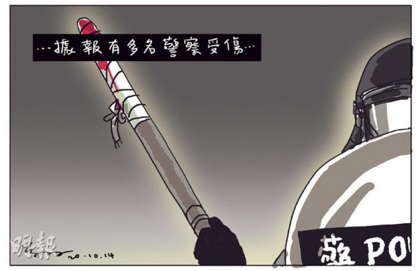 （明報製圖）