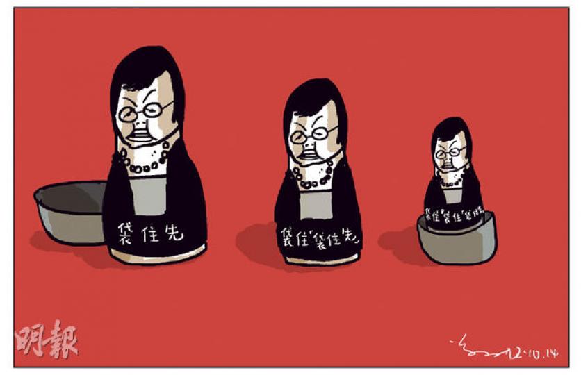 （明報製圖）