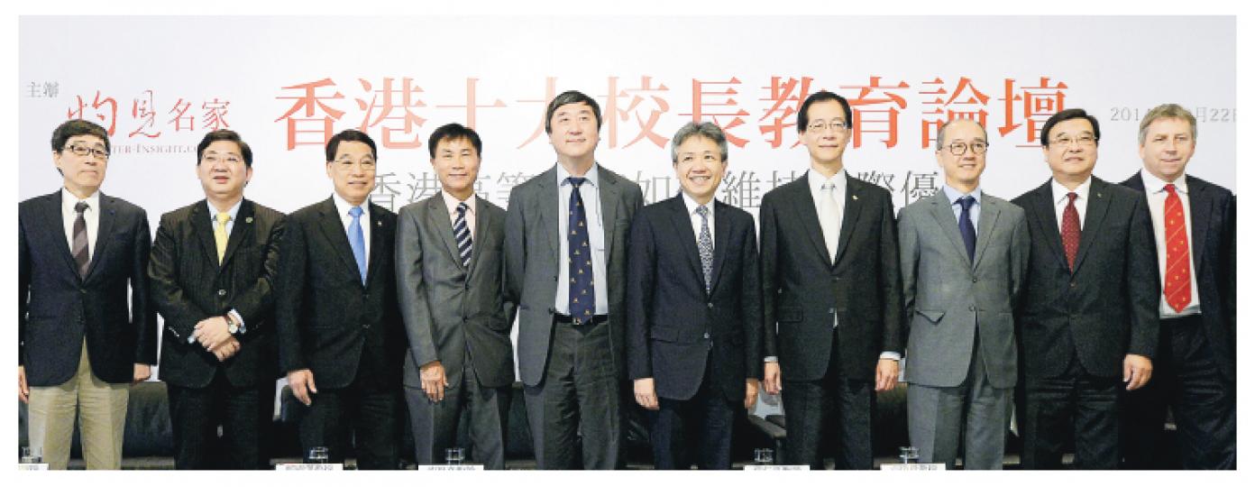 10名本港大專院校校長昨午出席論壇,討論香港高等教育何去何從。有台下人士提問,如何引導學生循正途爭取民主,嶺大校長鄭國漢(左四)回應稱,學生爭取民主,亦要照顧受影響市民的感受。左起為城大校長郭位、恒生管理學院校長何順文、浸大校長陳新滋、嶺大校長鄭國漢、中大校長沈祖堯、教院校長張仁良、理大校長唐偉章、科大校長陳繁昌、公開大學校長黃玉山、港大校長馬斐森。(余俊亮攝) 10名本港大專院校校長昨午出席論壇,討論香港高等教育何去何從。有台下人士提問,如何引導學生循正途爭取民主,嶺大校長鄭國漢(左四)回應稱,學生爭取民主,亦要照顧受影響市民的感受。左起為城大校長郭位、恒生管理學院校長何順文、浸大校長陳新滋、嶺大校長鄭國漢、中大校長沈祖堯、教院校長張仁良、理大校長唐偉章、科大校長陳繁昌、公開大學校長黃玉山、港大校長馬斐森。(余俊亮攝)