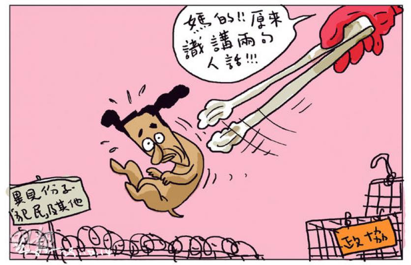 （明報製圖）