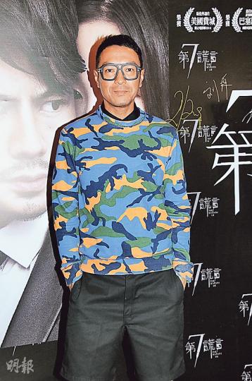 姜皓文坦言等港視開台等到快要死心。（攝影﹕娛樂組）