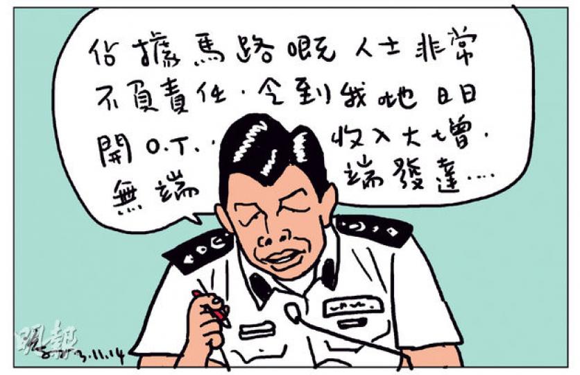 （明報製圖）