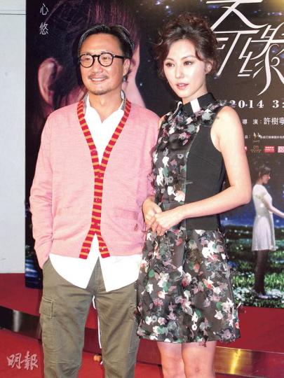 鄭中基、劉心悠出席合演電影《奇緣灰姑娘》的首映禮。(攝影/記者:鍾一虹) 鄭中基、劉心悠出席合演電影《奇緣灰姑娘》的首映禮。(攝影/記者:鍾一虹)