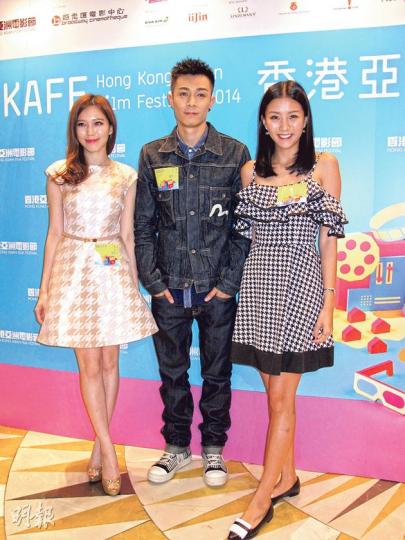 黃芷晴(左起)、周柏豪及陳嘉桓出席合演電影《販賣.愛》的放映會。(攝影/記者:鍾一虹) 黃芷晴(左起)、周柏豪及陳嘉桓出席合演電影《販賣.愛》的放映會。(攝影/記者:鍾一虹)