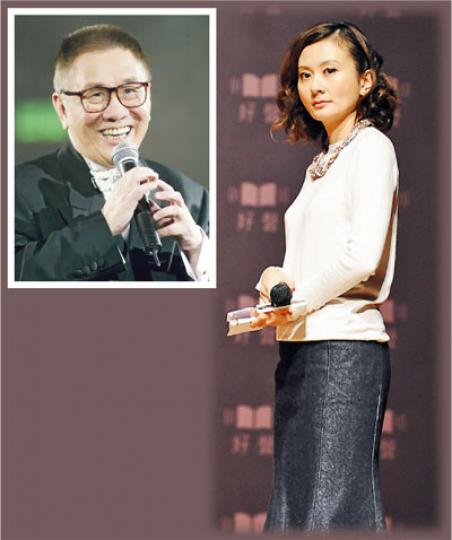 黃宇詩坦言很掛念父親黃霑(小圖)。(攝影:鍾偉茵)羅家英(左起)、羅蘭、南紅、黃杏秀及陳百祥昨日出席有聲書系列《好聲》發布會。(攝影:鍾偉茵) 黃宇詩坦言很掛念父親黃霑(小圖)。(攝影:鍾偉茵)羅家英(左起)、羅蘭、南紅、黃杏秀及陳百祥昨日出席有聲書系列《好聲》發布會。(攝影:鍾偉茵)