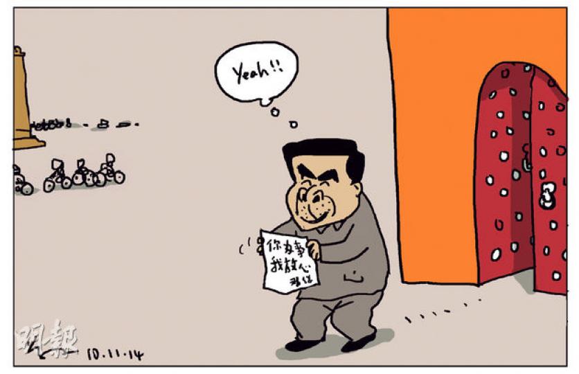 （明報製圖）