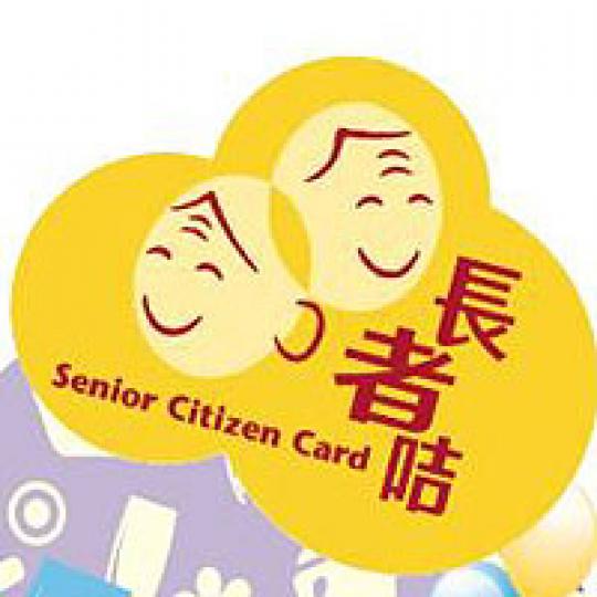 56c2e12740fa97e3cc7c682b9776bee7