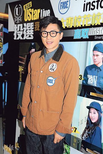 森美指自己的言論很溫和。(攝影:陳釗)李蘊撐好友G.E.M.工作多,不用擔心。(攝影:陳釗) 森美指自己的言論很溫和。(攝影:陳釗)李蘊撐好友G.E.M.工作多,不用擔心。(攝影:陳釗)