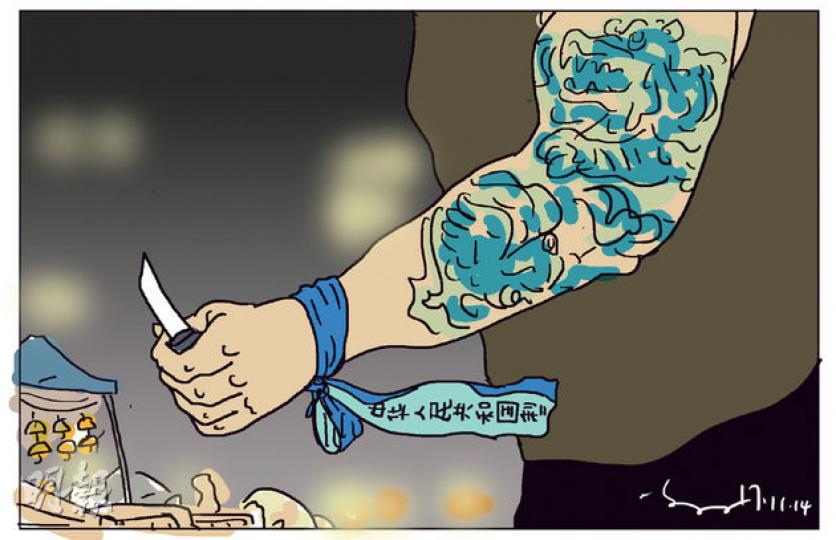 （明報製圖）