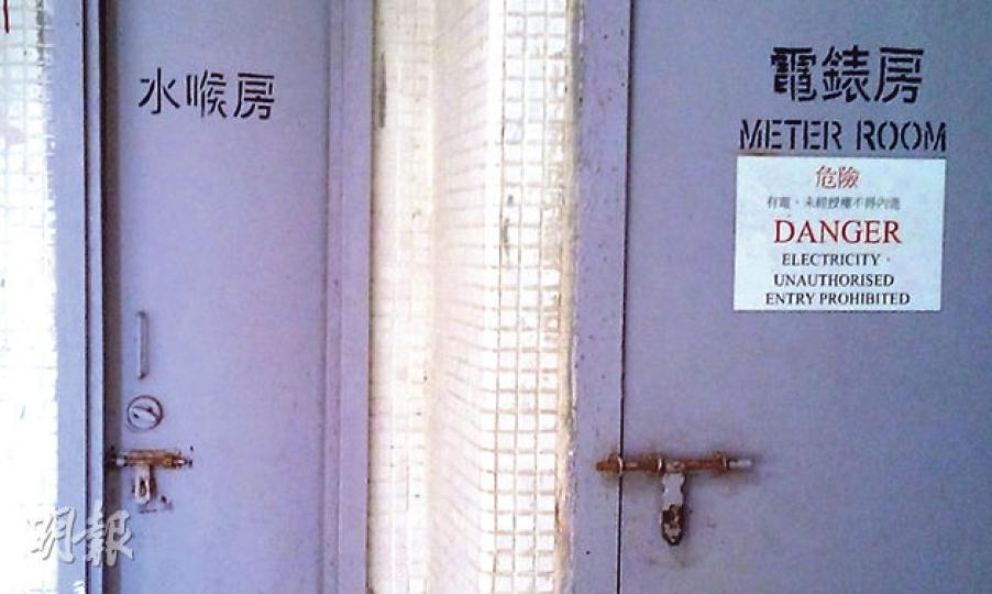 (伍浦鋒攝) (伍浦鋒攝)