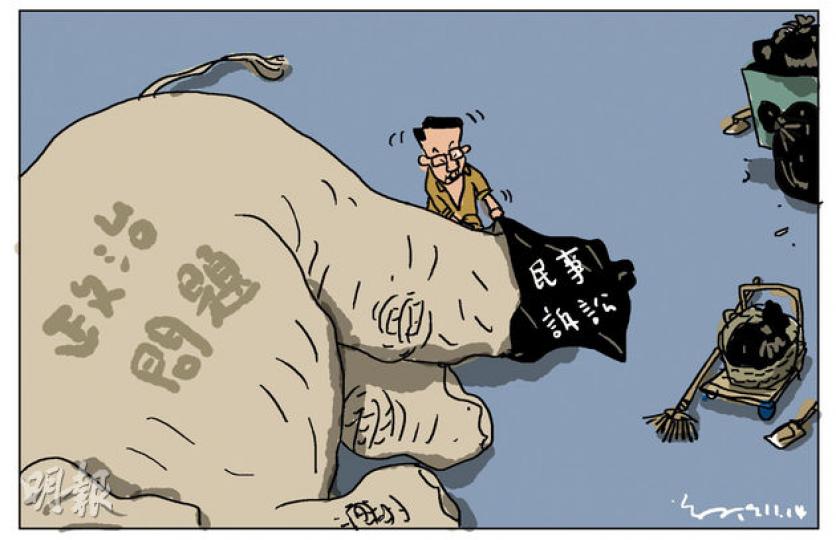 （明報製圖）