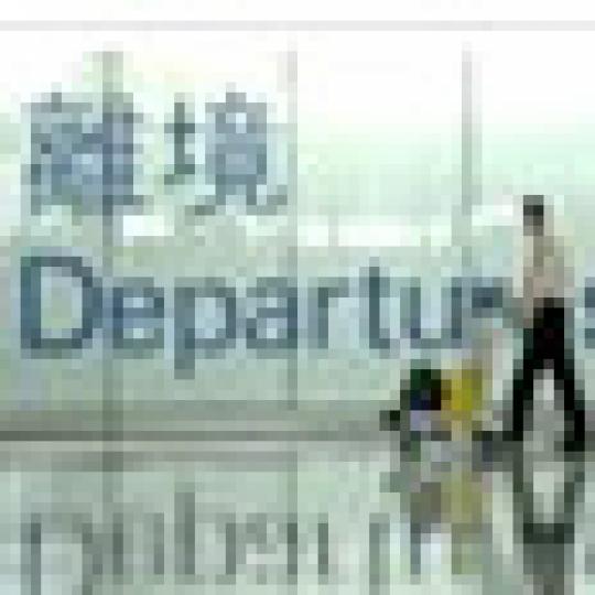 562327303d07426d5449dabde3a3b844