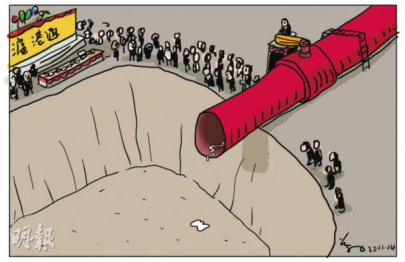 （明報製圖）