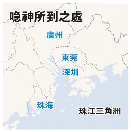 (明報製圖)
(明報製圖)