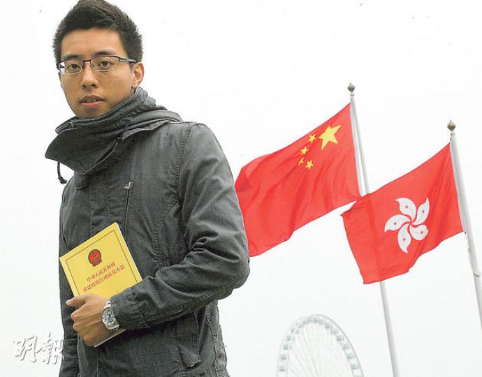 港大學生會前會長鄧日朗去年獲委任為基本法推廣督導委員會成員。(李紹昌攝) 港大學生會前會長鄧日朗去年獲委任為基本法推廣督導委員會成員。(李紹昌攝)