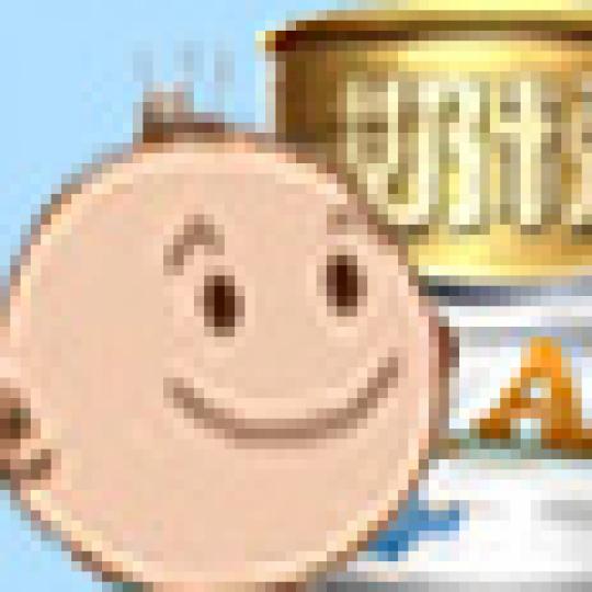 457cf7225910611f389a3e61ac98c21f