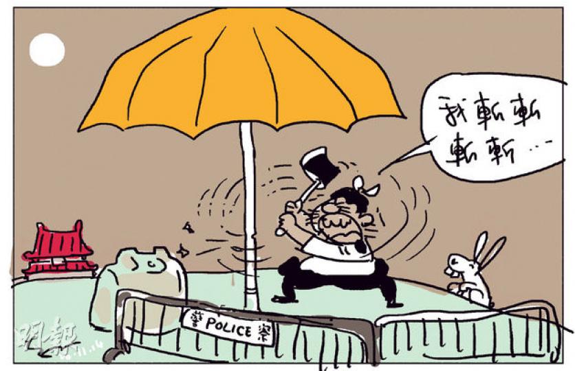 （明報製圖）