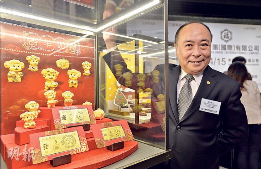 六福主席黃偉常指,受佔中影響,香港10月份同店增長錄得單位數跌幅。(余俊亮攝) 六福主席黃偉常指,受佔中影響,香港10月份同店增長錄得單位數跌幅。(余俊亮攝)