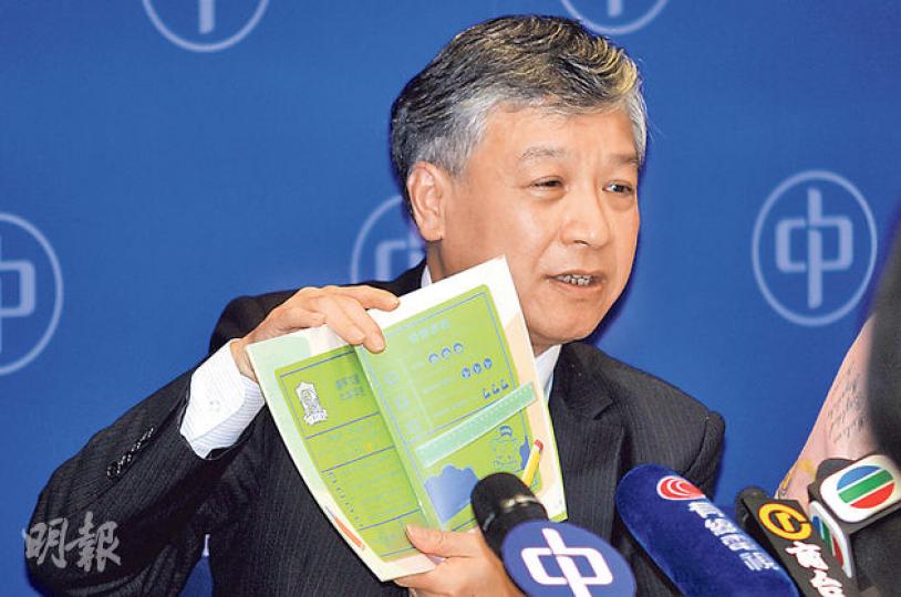 中電總裁潘偉賢(圖)昨表示有好消息,明年電費加幅會遠低於預期的11.8%。(葉家豪攝) 中電總裁潘偉賢(圖)昨表示有好消息,明年電費加幅會遠低於預期的11.8%。(葉家豪攝)