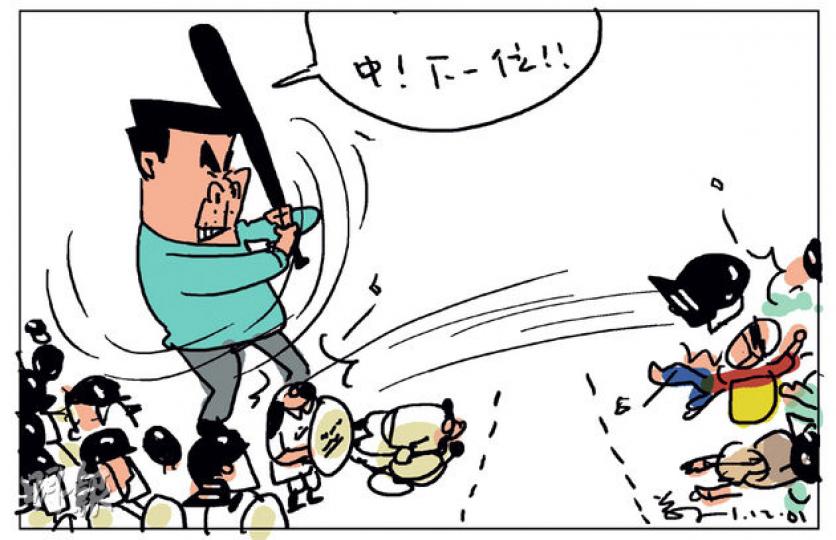 （明報製圖）