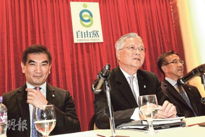 自由黨噚日公布領導層調動,由鍾國斌(左)出任黨主席,方剛(中)係黨魁,田北俊(右)就會做榮譽主席。(林俊源攝) 自由黨噚日公布領導層調動,由鍾國斌(左)出任黨主席,方剛(中)係黨魁,田北俊(右)就會做榮譽主席。(林俊源攝)