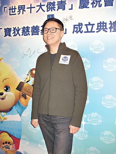 陳志雲(圖)戥好友羅寶文獲世界傑青殊榮感高興。(攝影/記者:林蘊兒) 陳志雲(圖)戥好友羅寶文獲世界傑青殊榮感高興。(攝影/記者:林蘊兒)