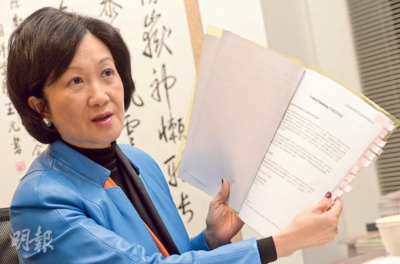 (劉焌陶攝) (劉焌陶攝)