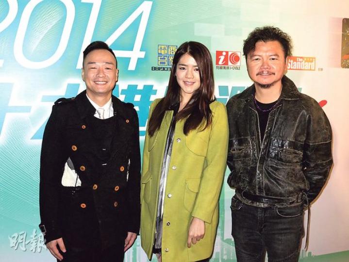 王喜(左起)、龍小菌及艾威出席「2014十大港聞選舉」活動,齊齊選出心目中的最大新聞。(攝影/記者:楊安莉) 王喜(左起)、龍小菌及艾威出席「2014十大港聞選舉」活動,齊齊選出心目中的最大新聞。(攝影/記者:楊安莉)