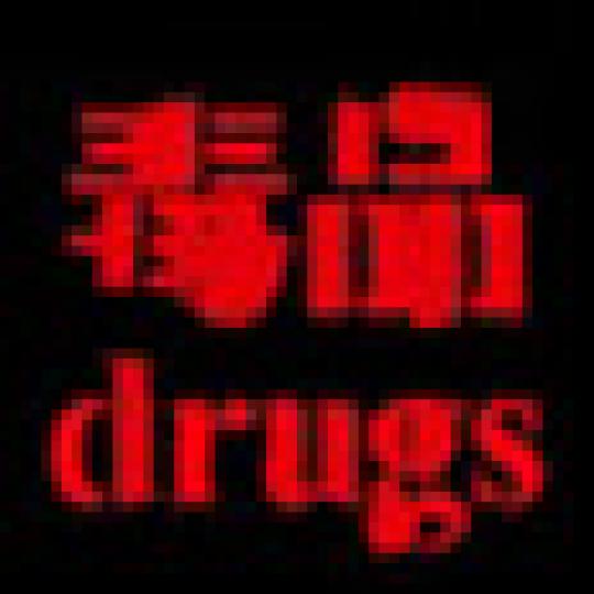 08cc7f8f974648cab450417f0df00bae