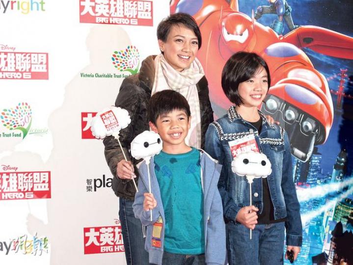 楊婉儀為支持慈善,帶一對子女來看電影。(攝影/記者:林蘊兒)可嵐與3歲囝囝尤俊一起開心出席迪士尼動畫活動。(攝影/記者:林蘊兒) 楊婉儀為支持慈善,帶一對子女來看電影。(攝影/記者:林蘊兒)可嵐與3歲囝囝尤俊一起開心出席迪士尼動畫活動。(攝影/記者:林蘊兒)