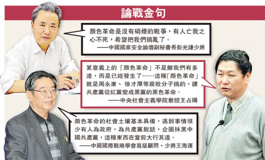 （明報製圖）