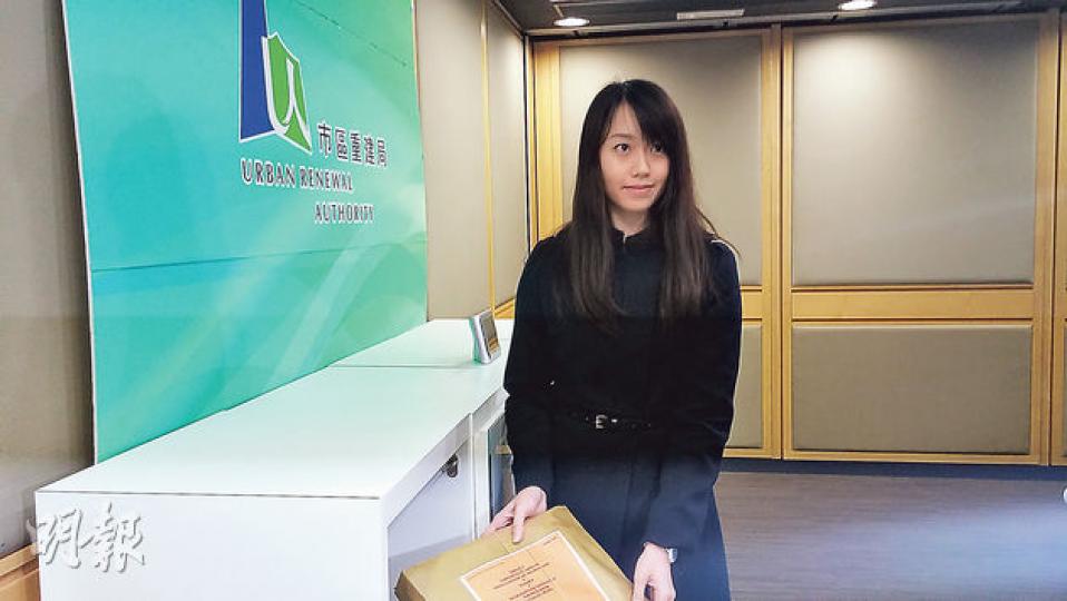 華置昨日派出代表,就海壇街/桂林街和北河街地盤遞交標書。(劉詠怡攝) 華置昨日派出代表,就海壇街/桂林街和北河街地盤遞交標書。(劉詠怡攝)