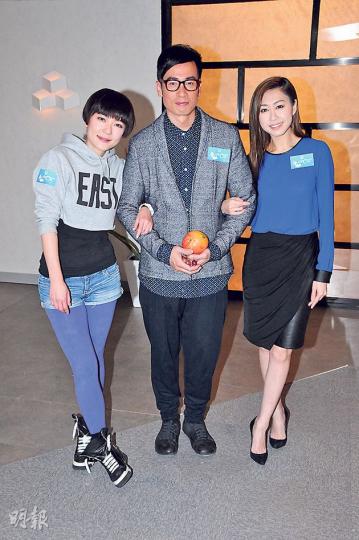 田蕊妮(左起)、陳豪及胡定欣出席新劇《鬼同你OT》開鏡,3人首度合作拍喜劇。(攝影/記者:林祖傑) 田蕊妮(左起)、陳豪及胡定欣出席新劇《鬼同你OT》開鏡,3人首度合作拍喜劇。(攝影/記者:林祖傑)