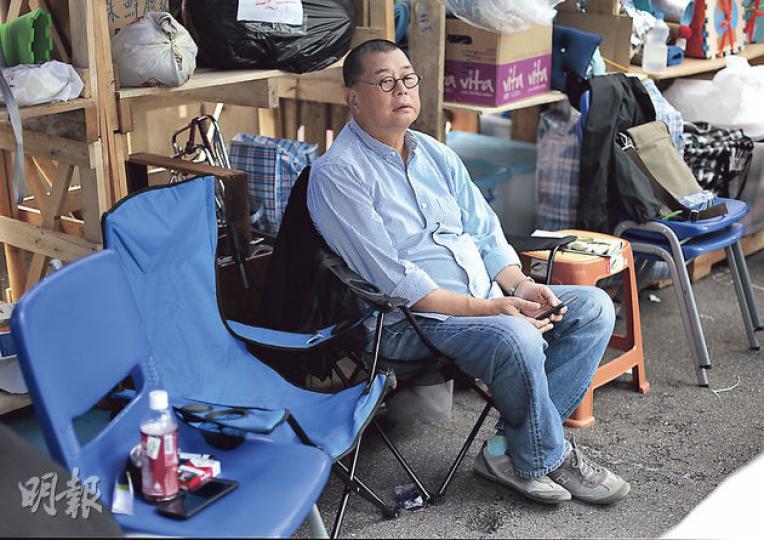 壹傳媒主席黎智英表明今日會一早到佔領區等候被捕,他相信只要不衝擊,警察執法亦不會暴力。(李澤彤攝) 壹傳媒主席黎智英表明今日會一早到佔領區等候被捕,他相信只要不衝擊,警察執法亦不會暴力。(李澤彤攝)
