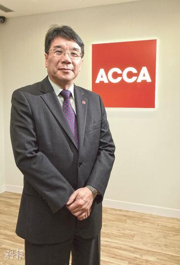 特許公認會計師公會香港分會會長黃宏泰表示,新一代會計師除了要具專業知識,還要高瞻遠矚,更要擅於與不同人溝通,對人的重要性有如對着盤數。(陳淑安攝) 特許公認會計師公會香港分會會長黃宏泰表示,新一代會計師除了要具專業知識,還要高瞻遠矚,更要擅於與不同人溝通,對人的重要性有如對着盤數。(陳淑安攝)