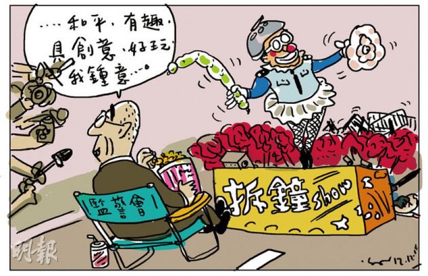 （明報製圖）