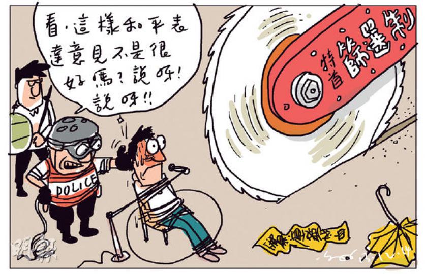 （明報製圖）