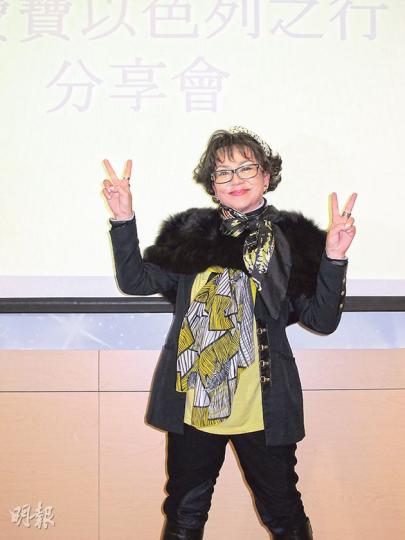 馮寶寶現身一所中學,分享她早前赴以色列的恩典之旅。(攝影/記者:柯美) 馮寶寶現身一所中學,分享她早前赴以色列的恩典之旅。(攝影/記者:柯美)