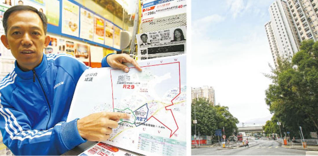 新民黨羅光強(左圖)發動376名居民簽信向選管會表達意見,反對錦龍苑(右圖)由富龍區改劃至鄰區利安,認為原選區可保持地方聯繫,最終建議獲選管會接納。(林俊源攝) 新民黨羅光強(左圖)發動376名居民簽信向選管會表達意見,反對錦龍苑(右圖)由富龍區改劃至鄰區利安,認為原選區可保持地方聯繫,最終建議獲選管會接納。(林俊源攝)