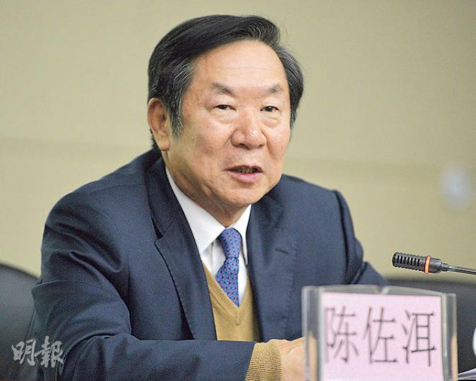 全國港澳研究會會長陳佐洱表示,香港在佔中後需要深刻反思、汲取教訓,共同謀劃「依法治港」,當中「依法治港」的「大法」就是中國憲法及《基本法》。(余俊亮攝) 全國港澳研究會會長陳佐洱表示,香港在佔中後需要深刻反思、汲取教訓,共同謀劃「依法治港」,當中「依法治港」的「大法」就是中國憲法及《基本法》。(余俊亮攝)