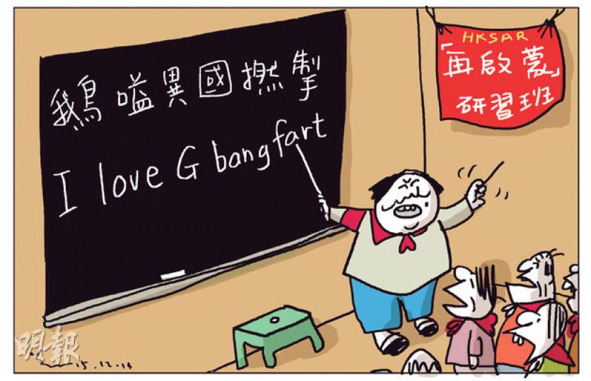 （明報製圖）