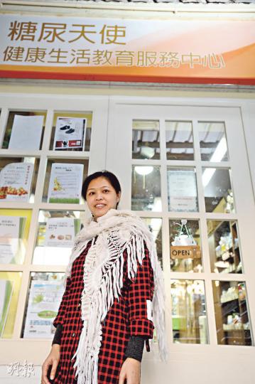 45歲的糖尿天使主席余雁薇(圖)患1型糖尿病30年,她10年前開始投保醫療保險,但連剝智慧齒亦被保險公司以「與糖尿病有關」為由拒保,她期望日後自願醫保可承包糖尿病相關病症,即使被列入高風險池也願意購買。(胡景禧攝) 45歲的糖尿天使主席余雁薇(圖)患1型糖尿病30年,她10年前開始投保醫療保險,但連剝智慧齒亦被保險公司以「與糖尿病有關」為由拒保,她期望日後自願醫保可承包糖尿病相關病症,即使被列入高風險池也願意購買。(胡景禧攝)
