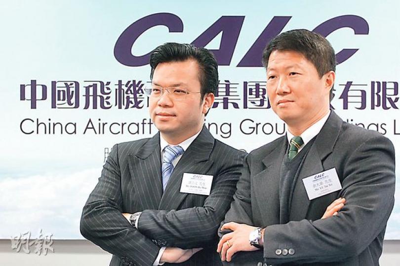 潘浩文(左)稱,飛機拆解業務毛利率可達到30%至50%。(郭慶輝攝) 潘浩文(左)稱,飛機拆解業務毛利率可達到30%至50%。(郭慶輝攝)