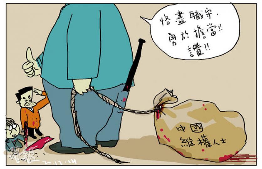 （明報製圖）