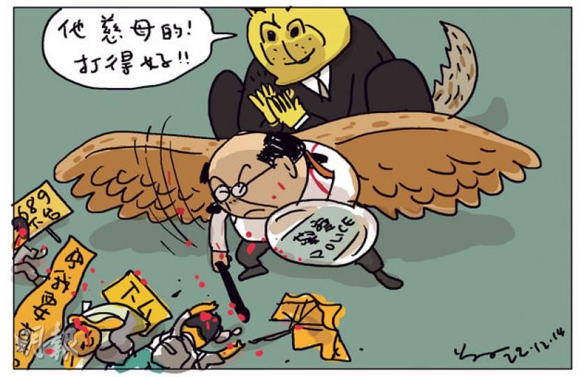 （明報製圖）