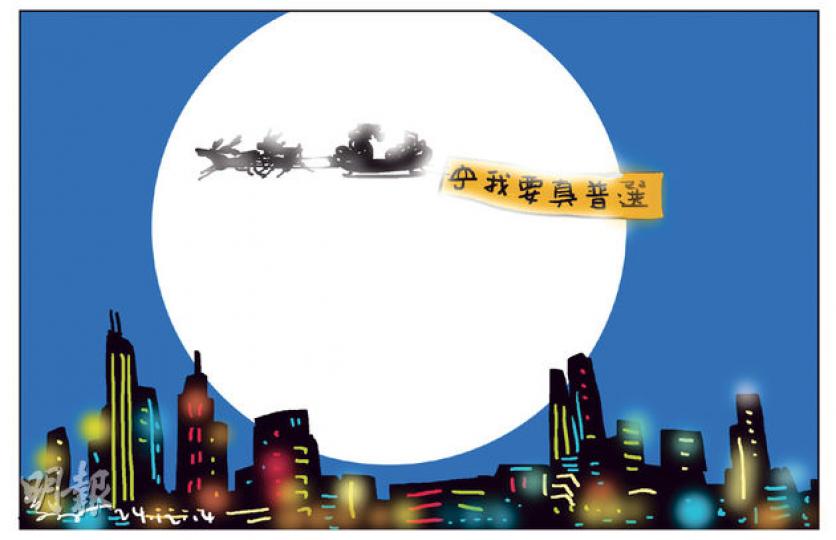 （明報製圖）