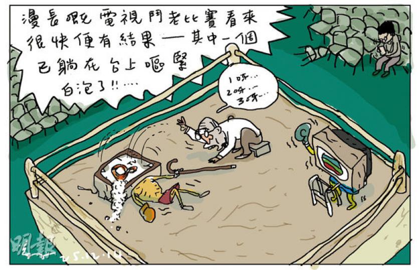 （明報製圖）
