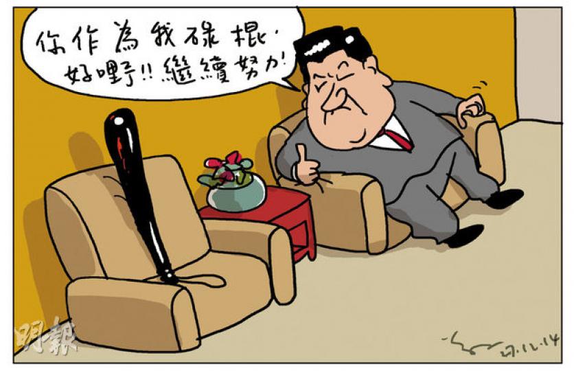 （明報製圖）