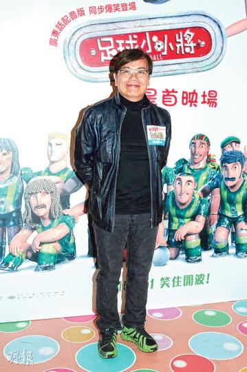 田啟文計劃新片明年中開拍。(攝影/記者:陳釗)陳蕊蕊玩足球機時表現投入。(攝影/記者:陳釗) 田啟文計劃新片明年中開拍。(攝影/記者:陳釗)陳蕊蕊玩足球機時表現投入。(攝影/記者:陳釗)